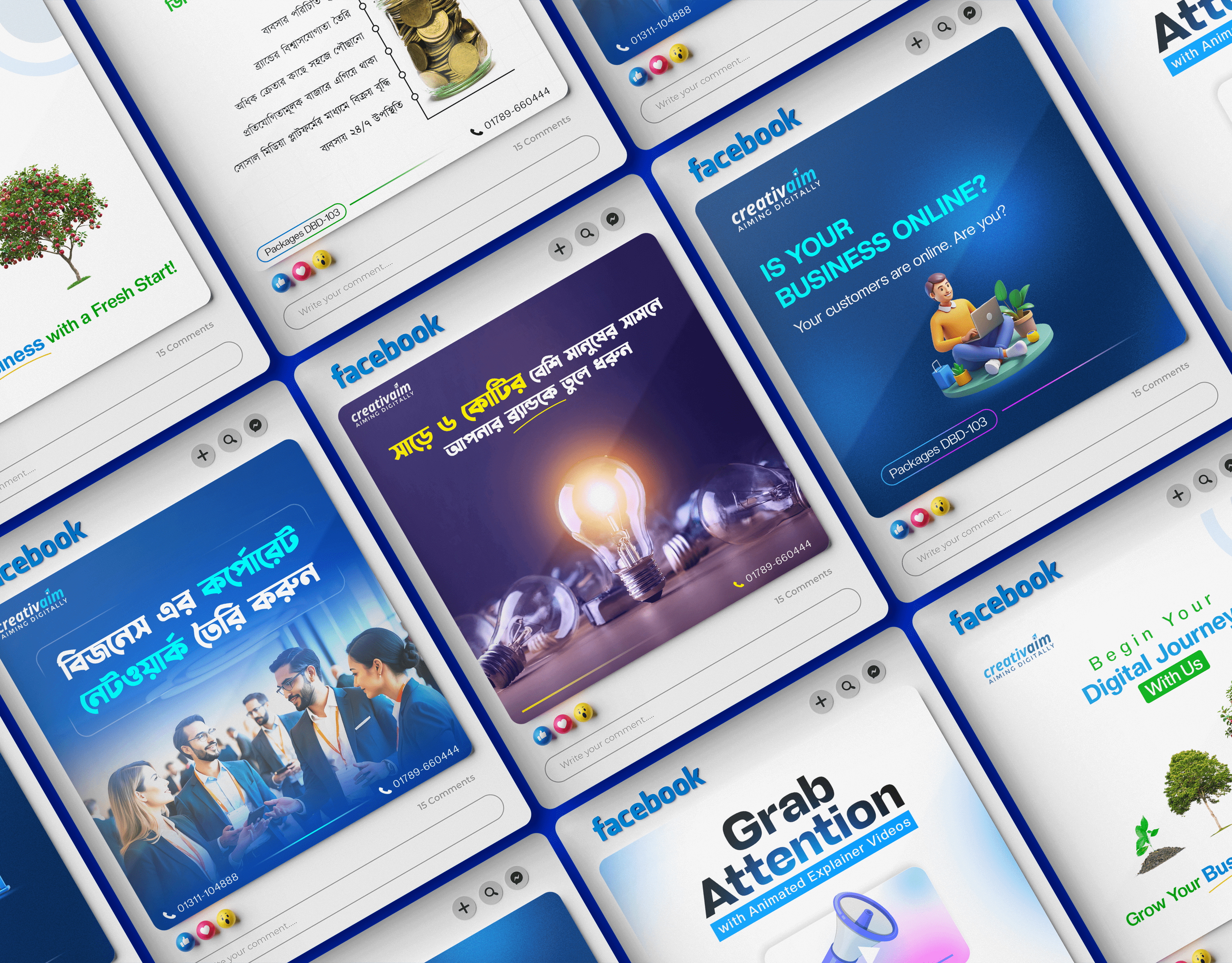 Digital Marketing Agency